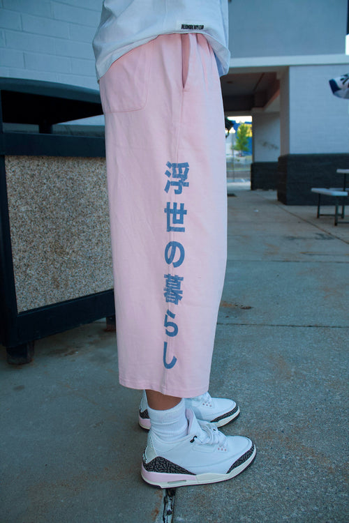 Ukiyo living oversized shorts