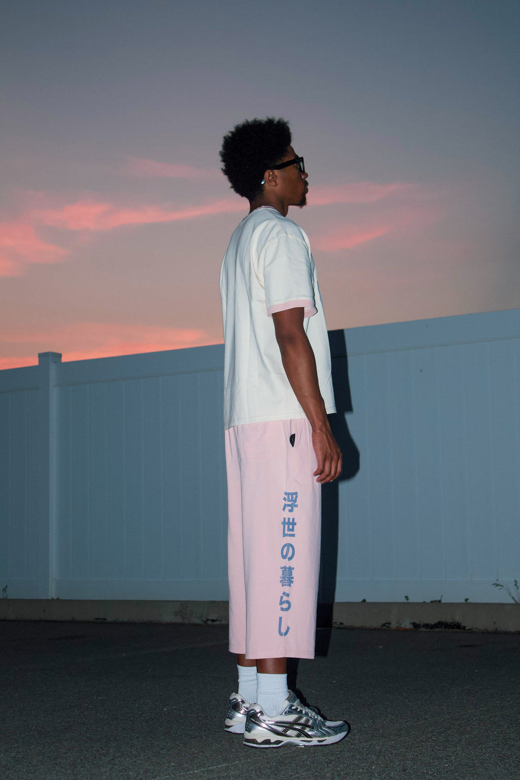 Daydream oversized set